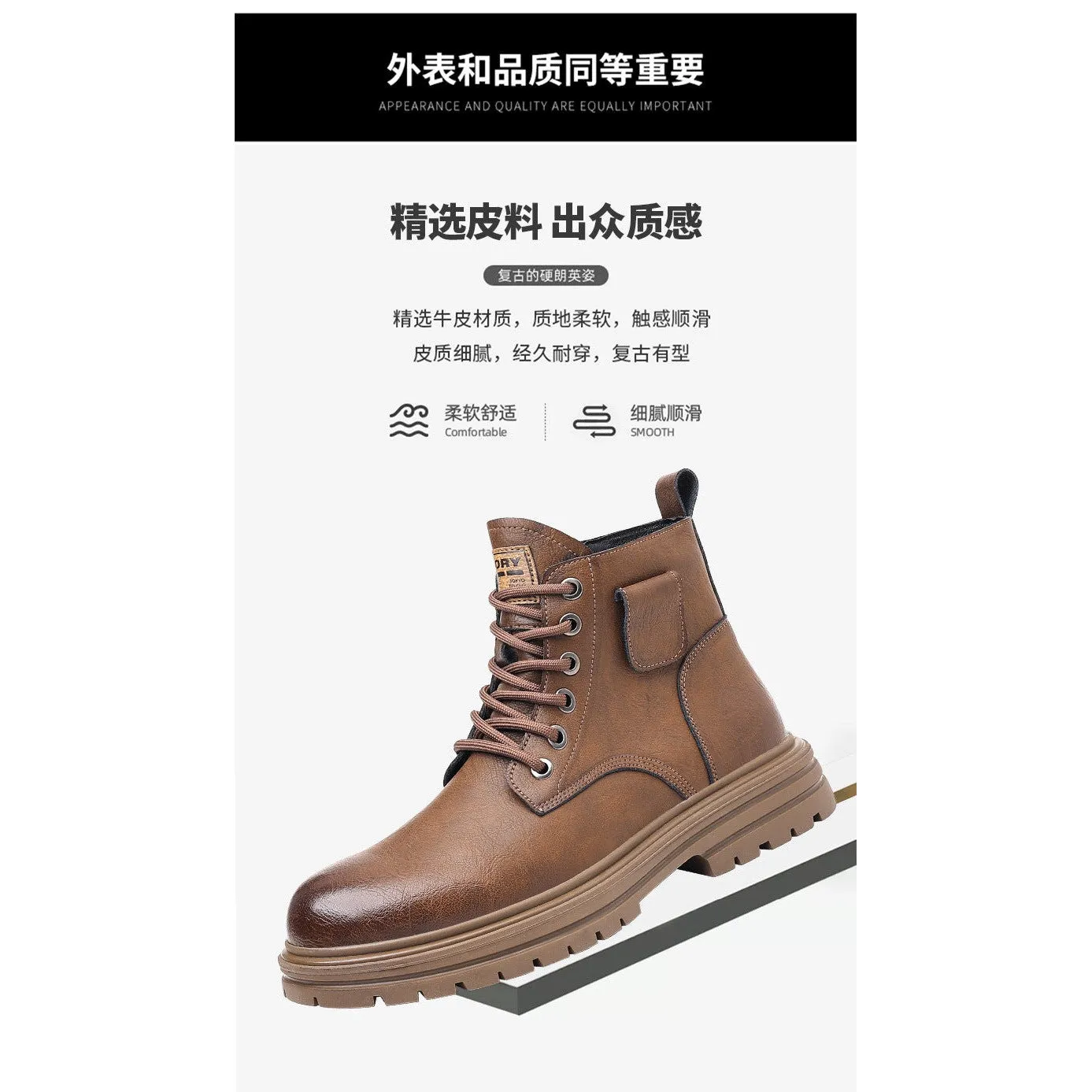 INSTOCK-Men's retro style high top leather shoes Martin boots.