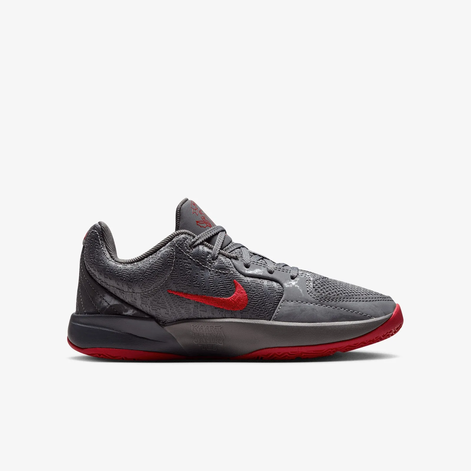 Ja 2 (GS) - 'King of the Court'