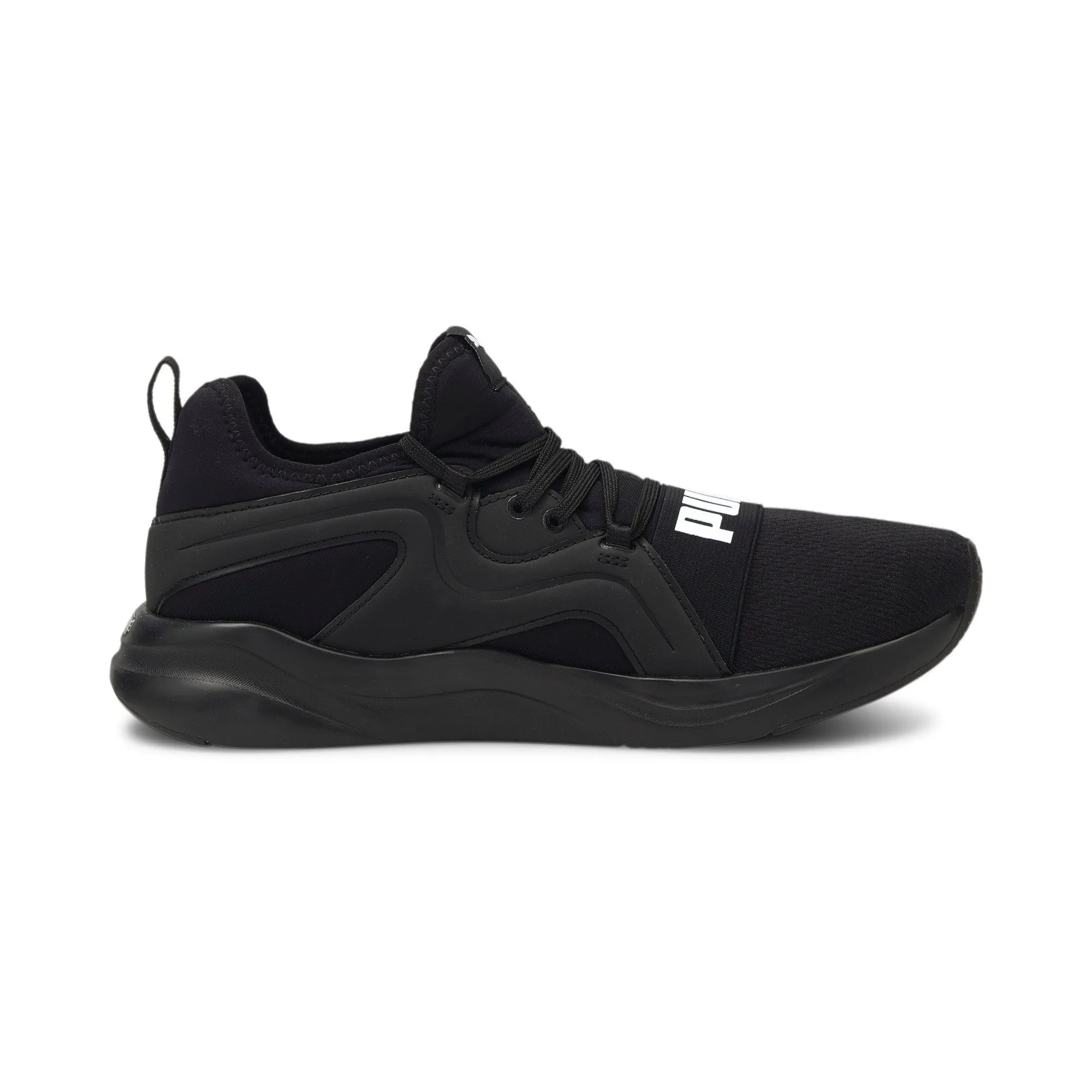 PUMA SOFTRIDE RIFT BREEZE MEN'S RUNNING SHOES