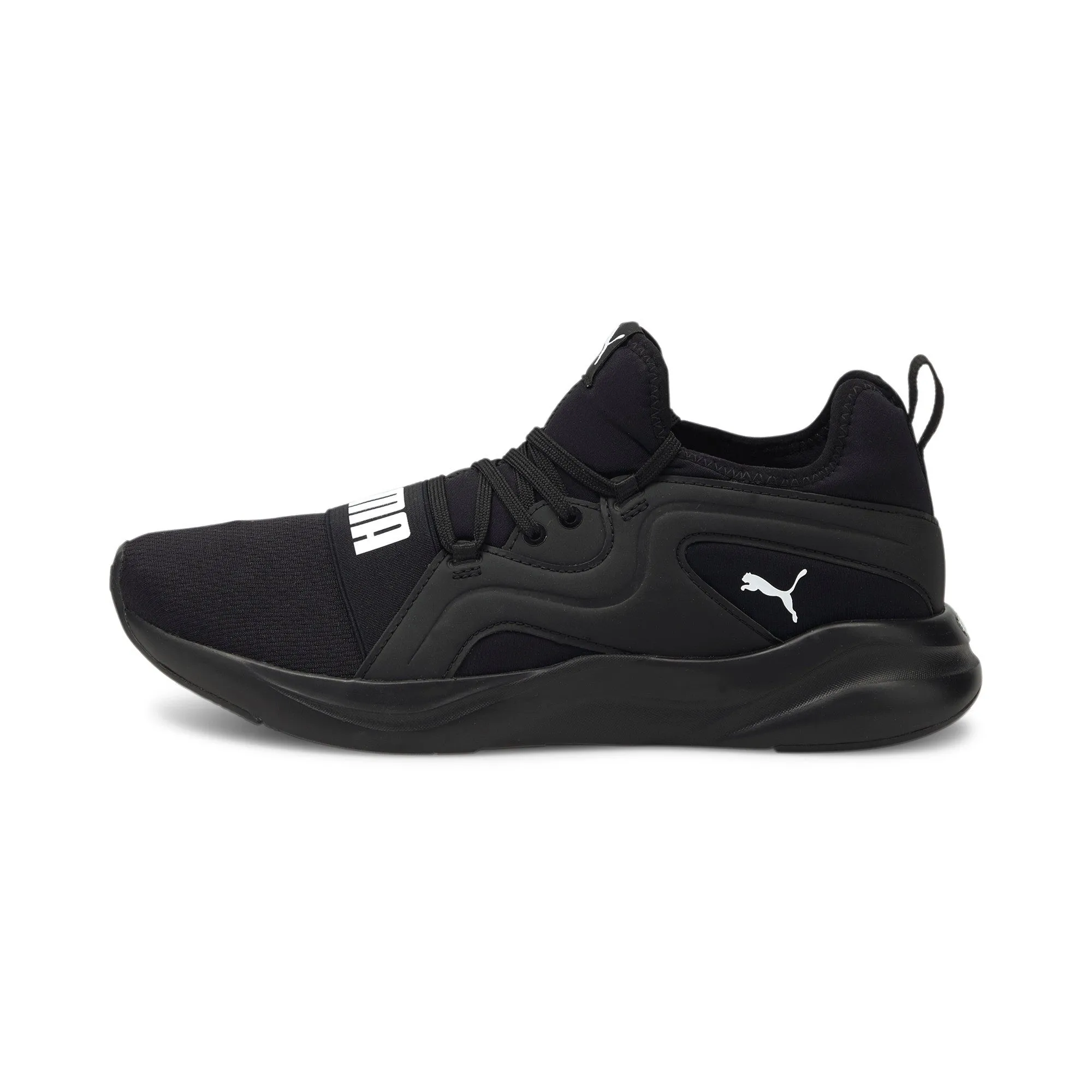 PUMA SOFTRIDE RIFT BREEZE MEN'S RUNNING SHOES